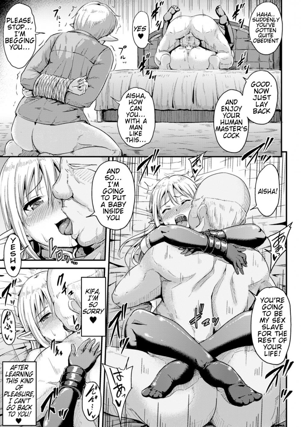 Hentai Manga Comic-Kangoku No Tate ~Harami Ochiru Elf~ | House of Captive Pleasure ~Impregnating A Fallen Elf-Read-17